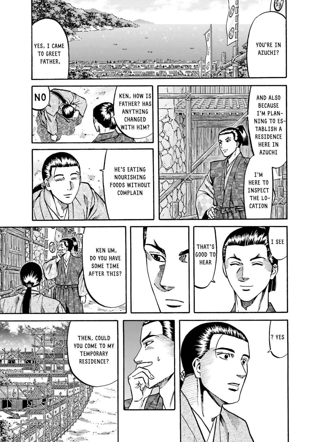 Page 16 Chapter 170 Nobunaga no Chef