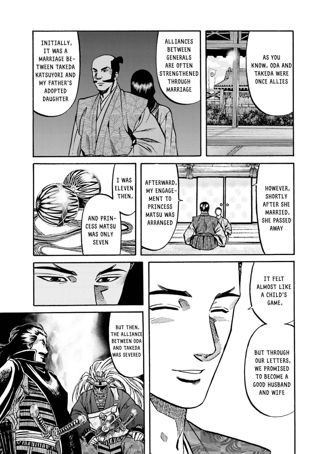 Page 18 Chapter 170 Nobunaga no Chef