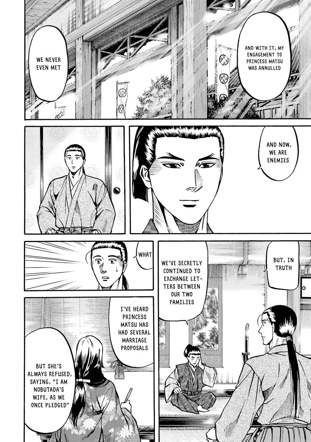 Page 19 Chapter 170 Nobunaga no Chef