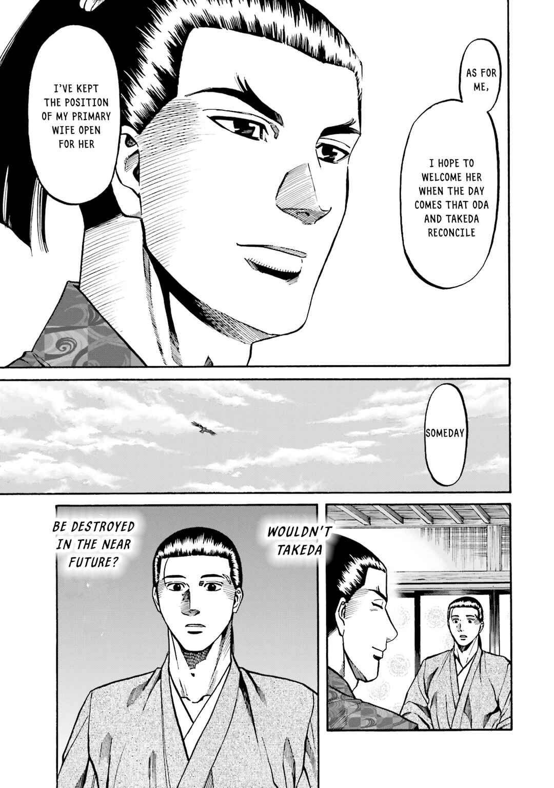 Page 20 Chapter 170 Nobunaga no Chef
