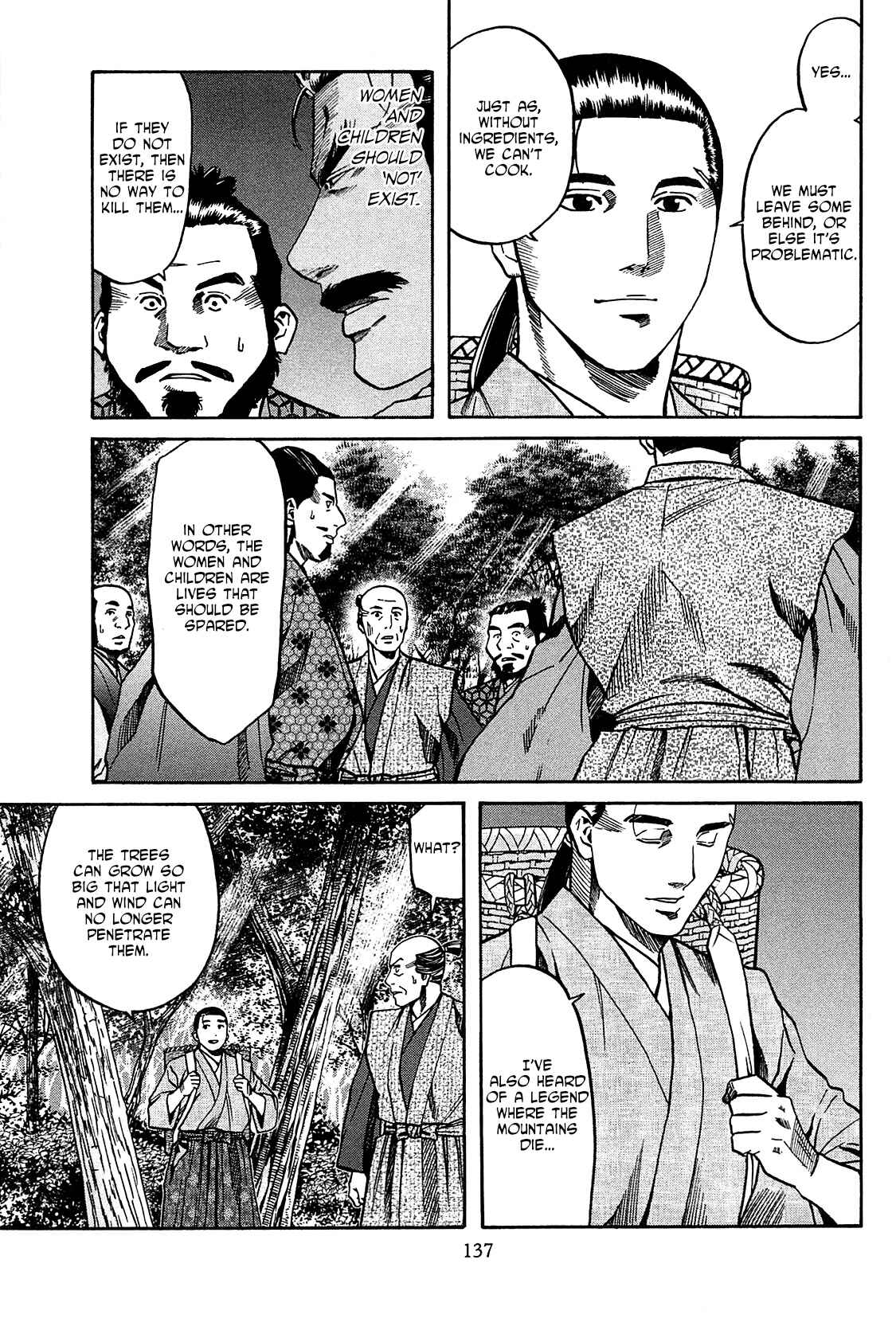 Page 11 Chapter 59 Nobunaga no Chef