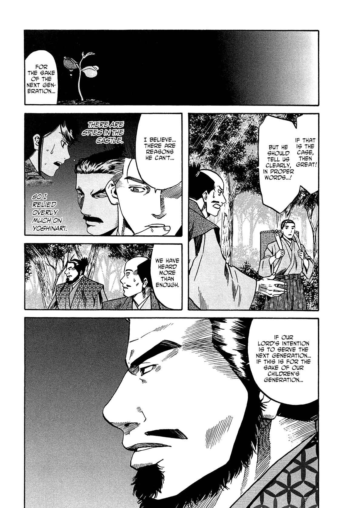 Page 15 Chapter 59 Nobunaga no Chef