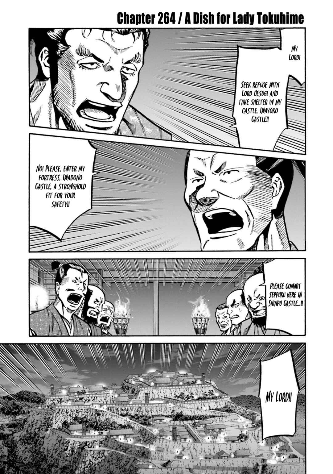 Page 1 Chapter 264 Nobunaga no Chef