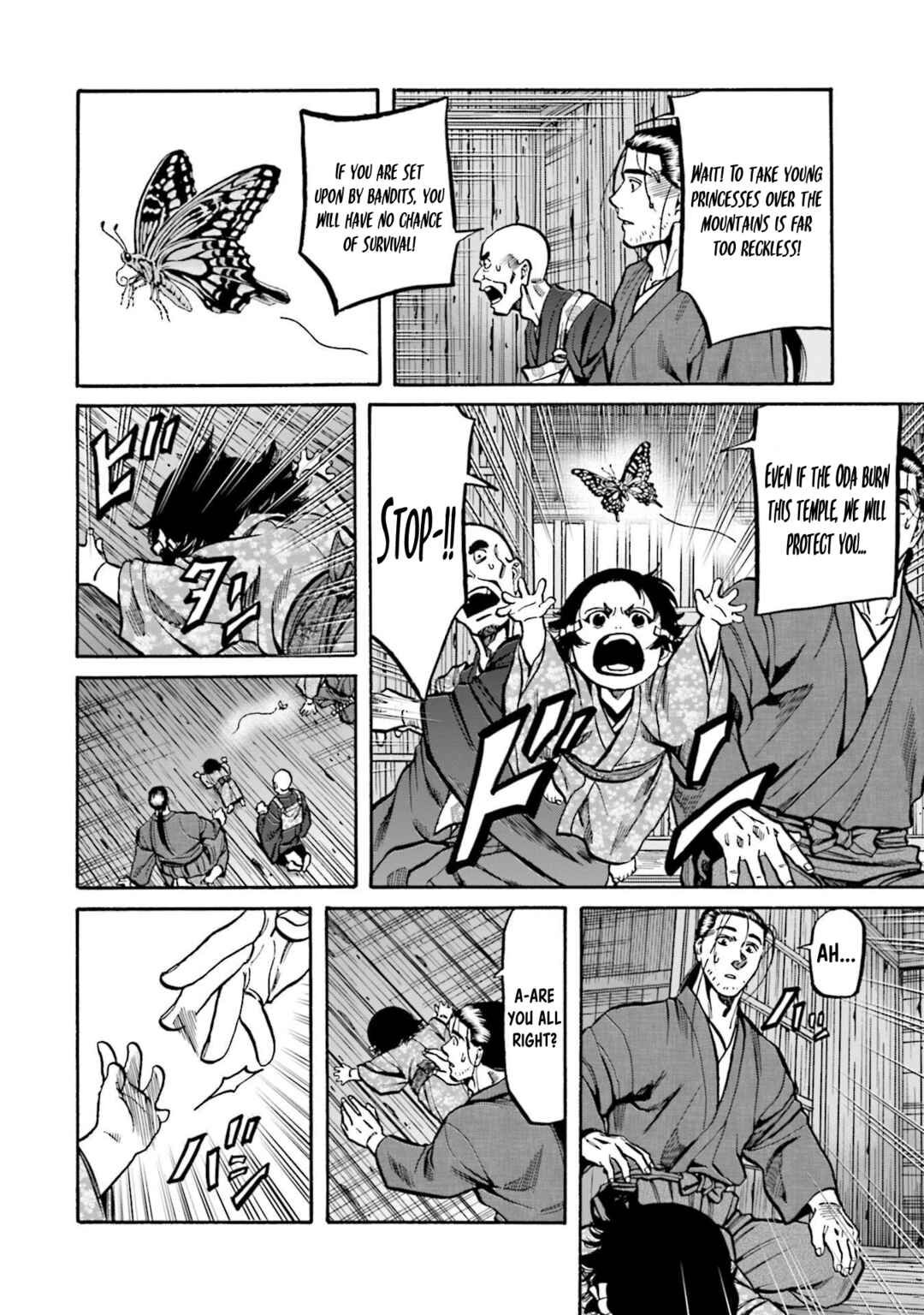 Page 10 Chapter 264 Nobunaga no Chef