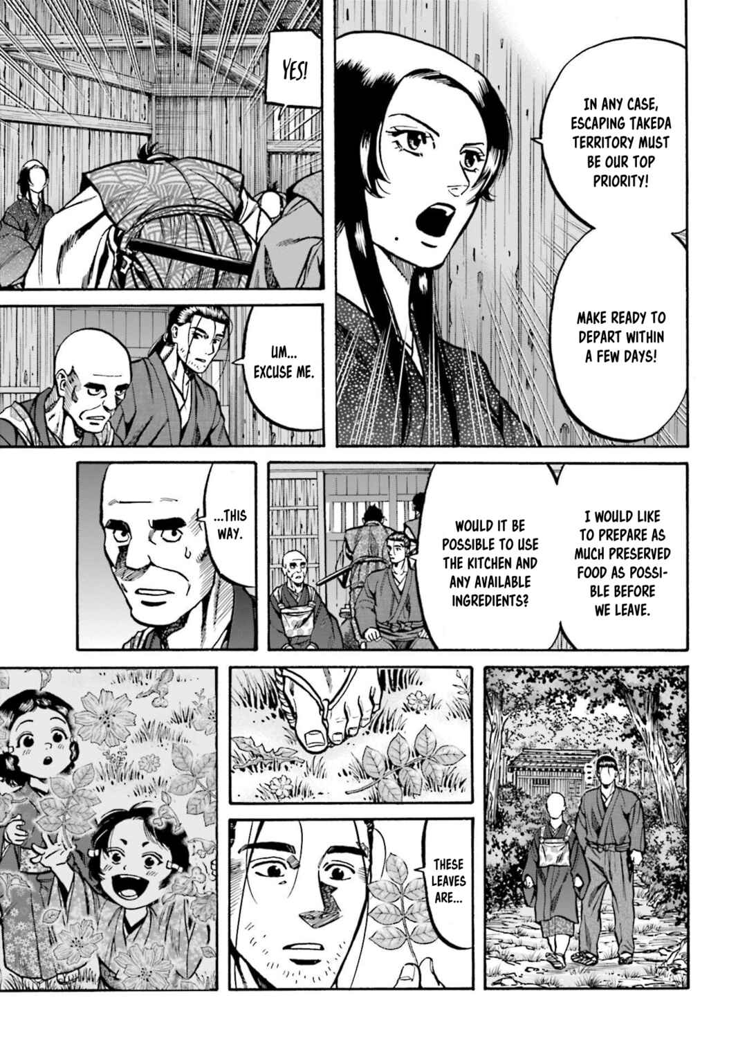 Page 15 Chapter 264 Nobunaga no Chef