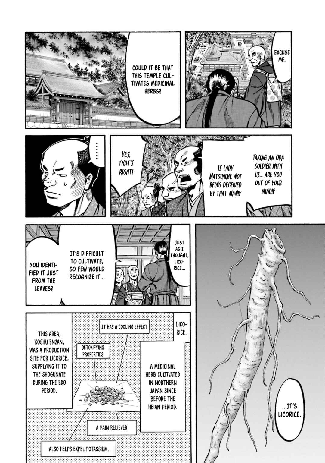 Page 16 Chapter 264 Nobunaga no Chef