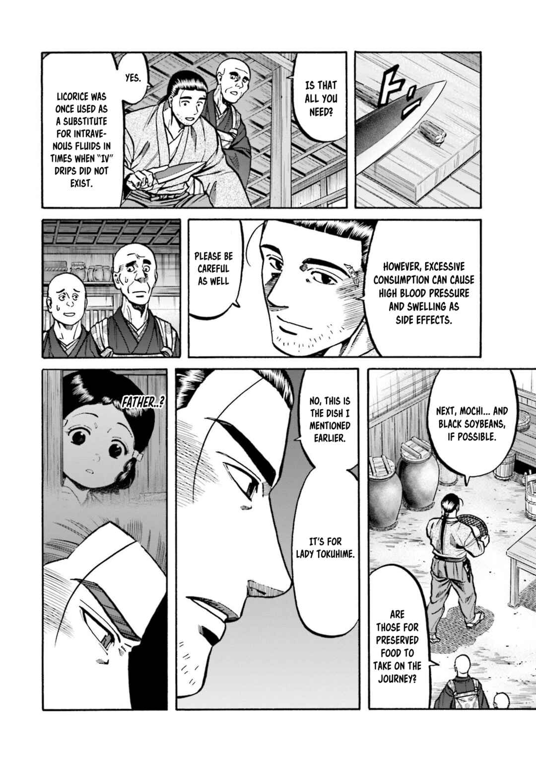 Page 18 Chapter 264 Nobunaga no Chef