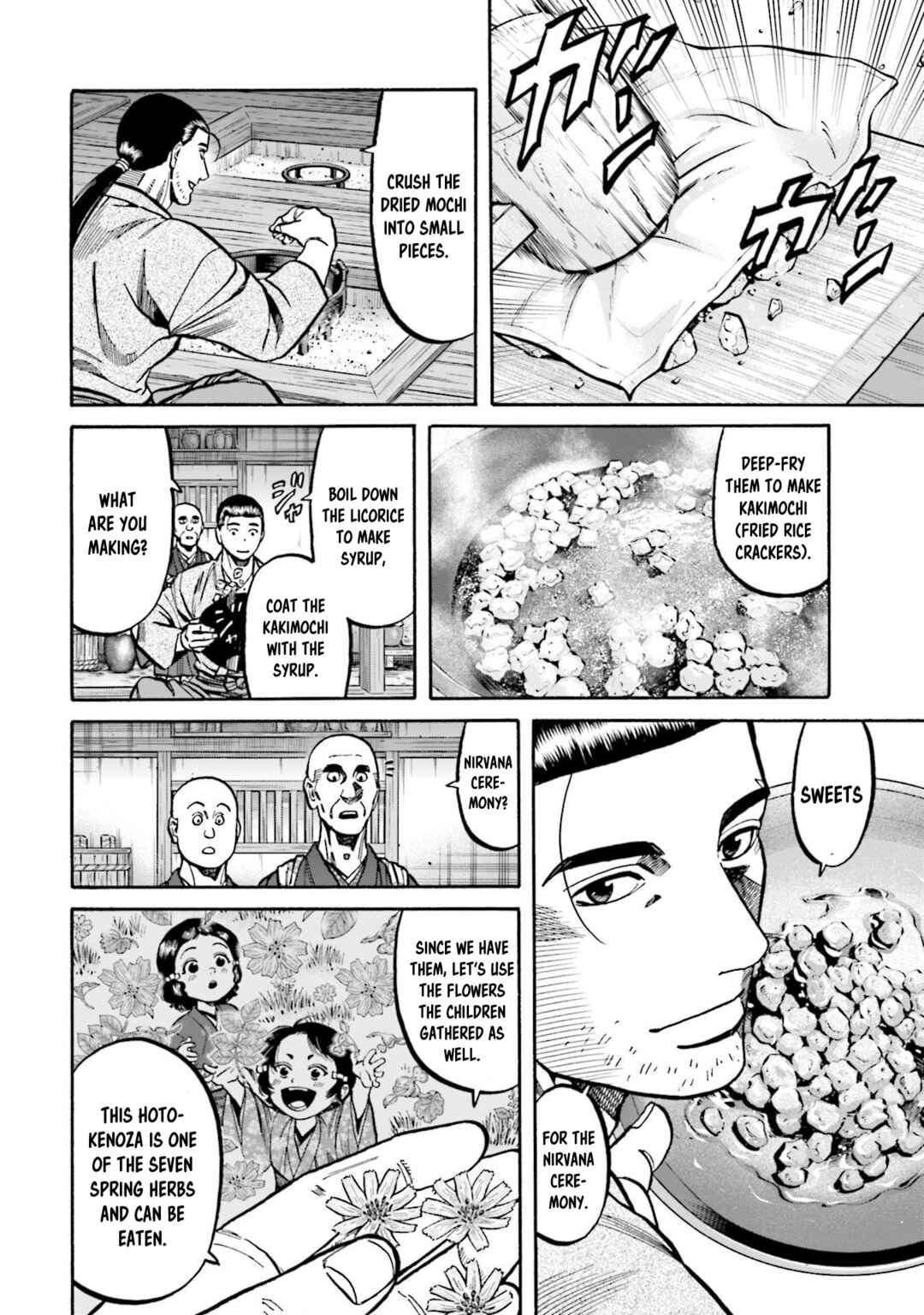 Page 20 Chapter 264 Nobunaga no Chef