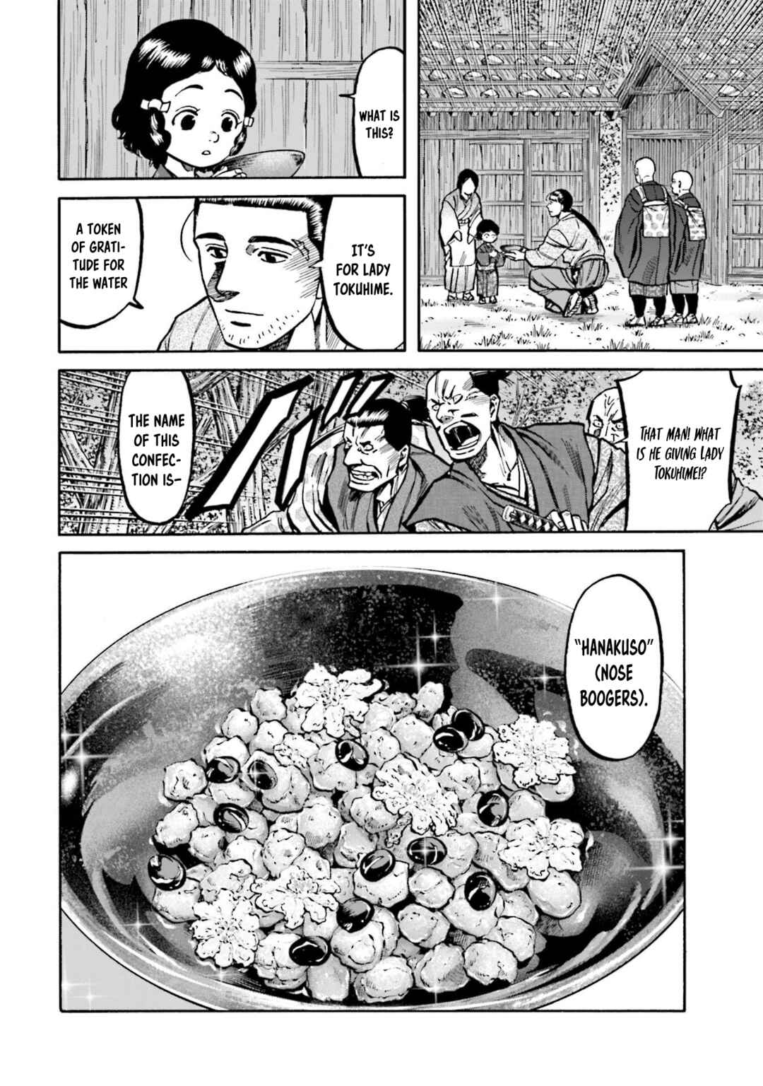 Page 22 Chapter 264 Nobunaga no Chef