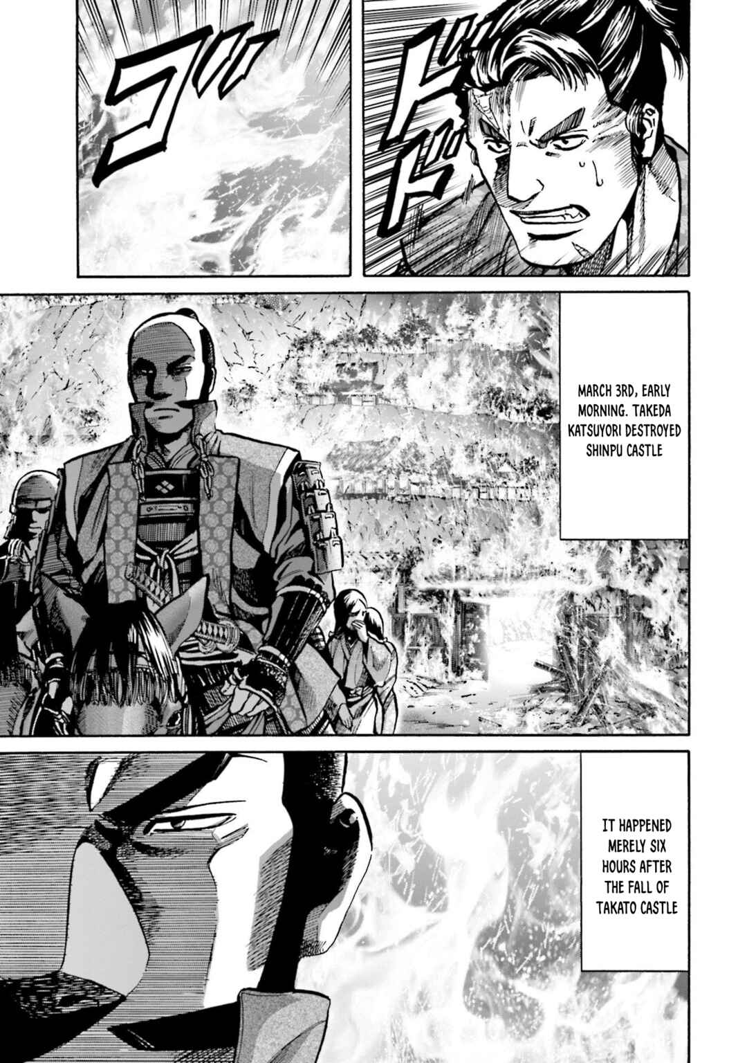 Page 5 Chapter 264 Nobunaga no Chef