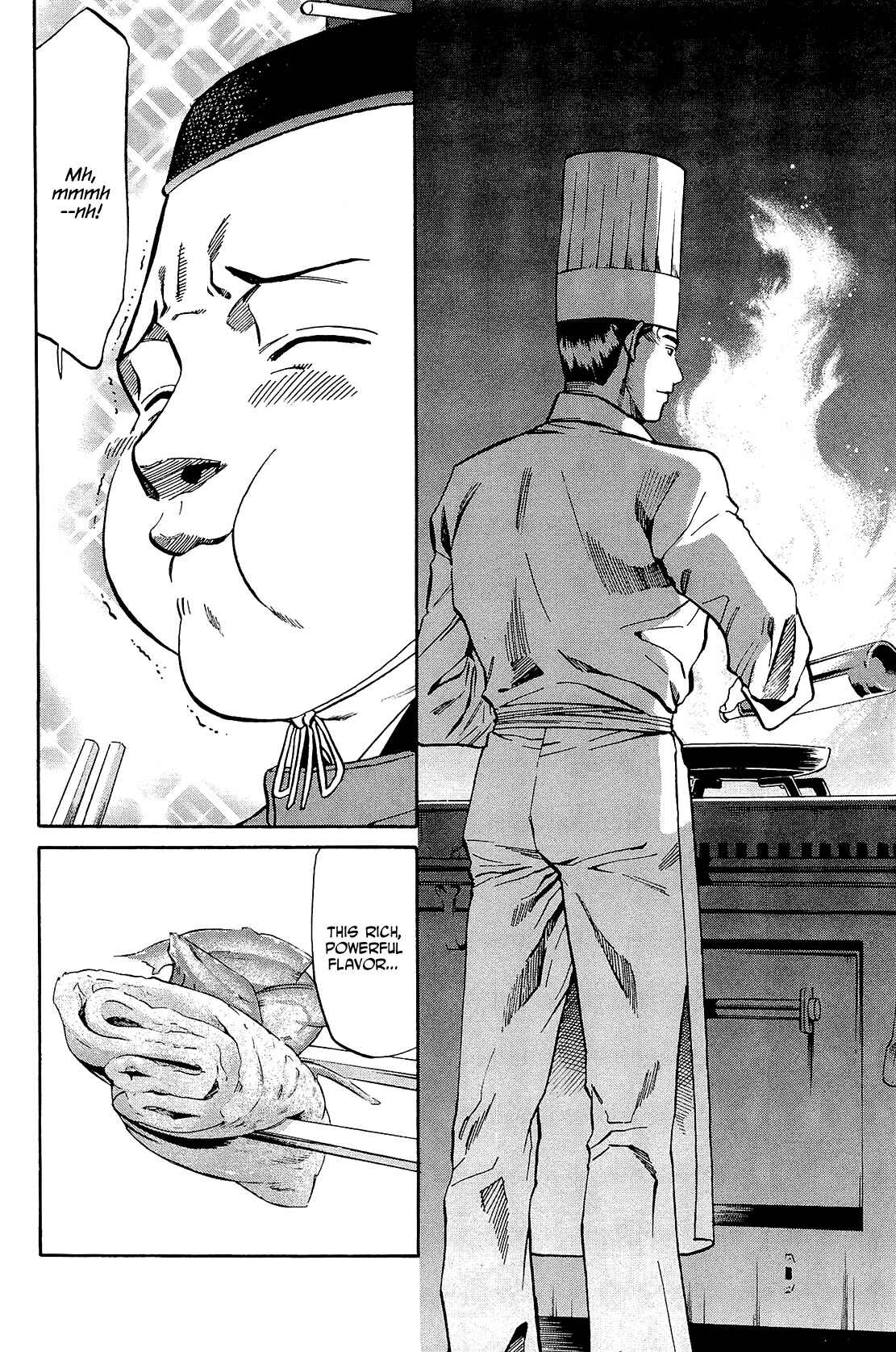 Page 11 Chapter 51 Nobunaga no Chef