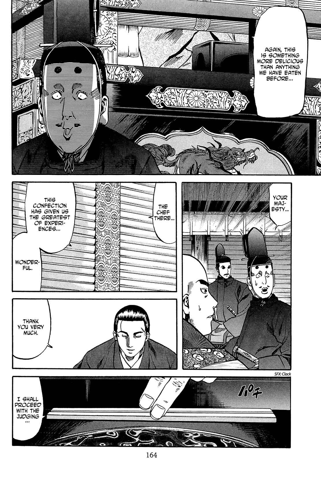 Page 13 Chapter 51 Nobunaga no Chef