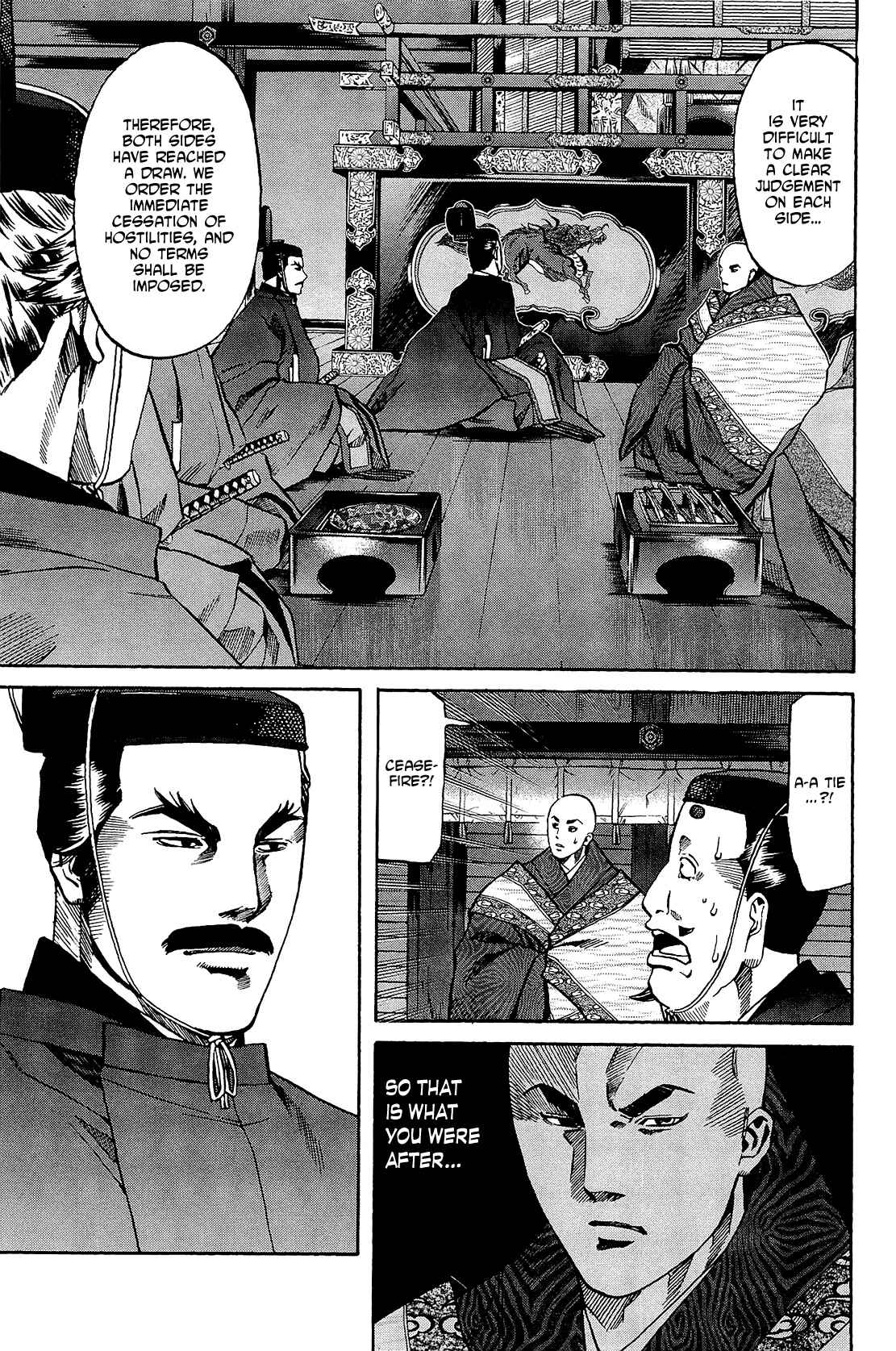 Page 14 Chapter 51 Nobunaga no Chef