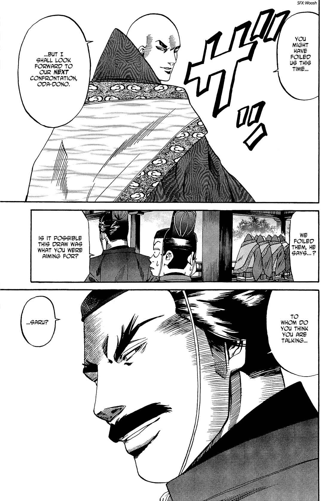 Page 16 Chapter 51 Nobunaga no Chef