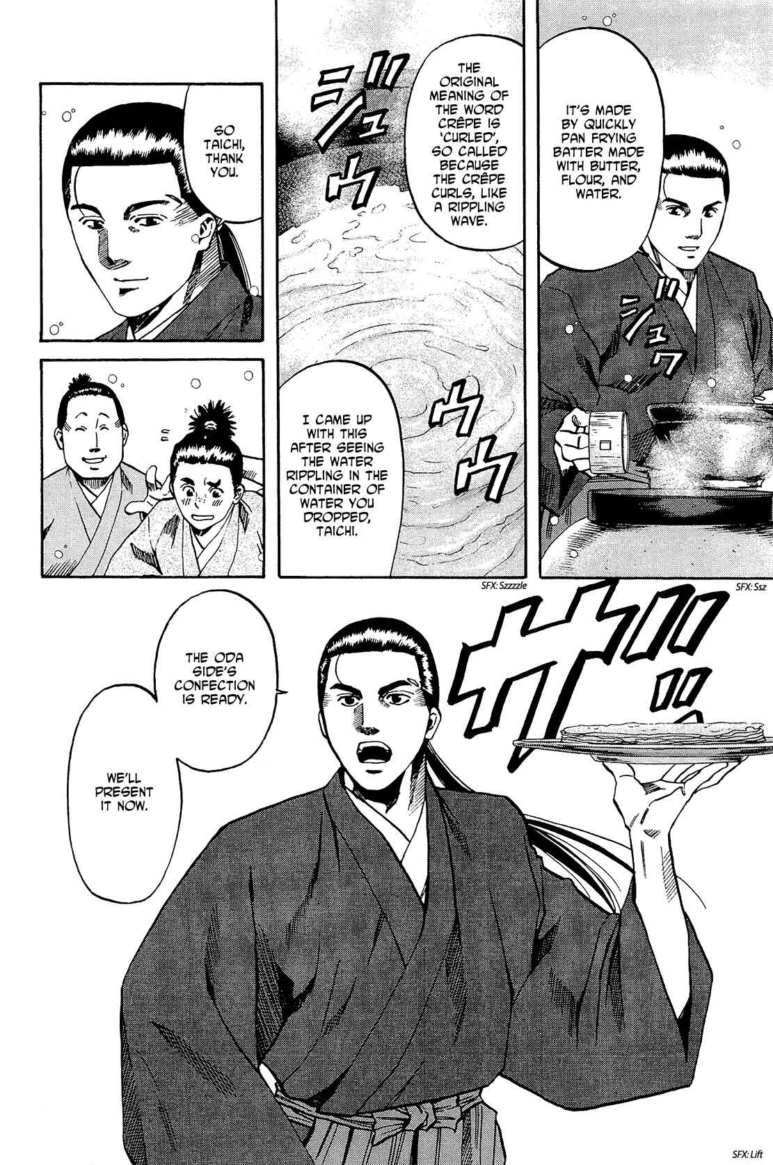 Page 4 Chapter 51 Nobunaga no Chef