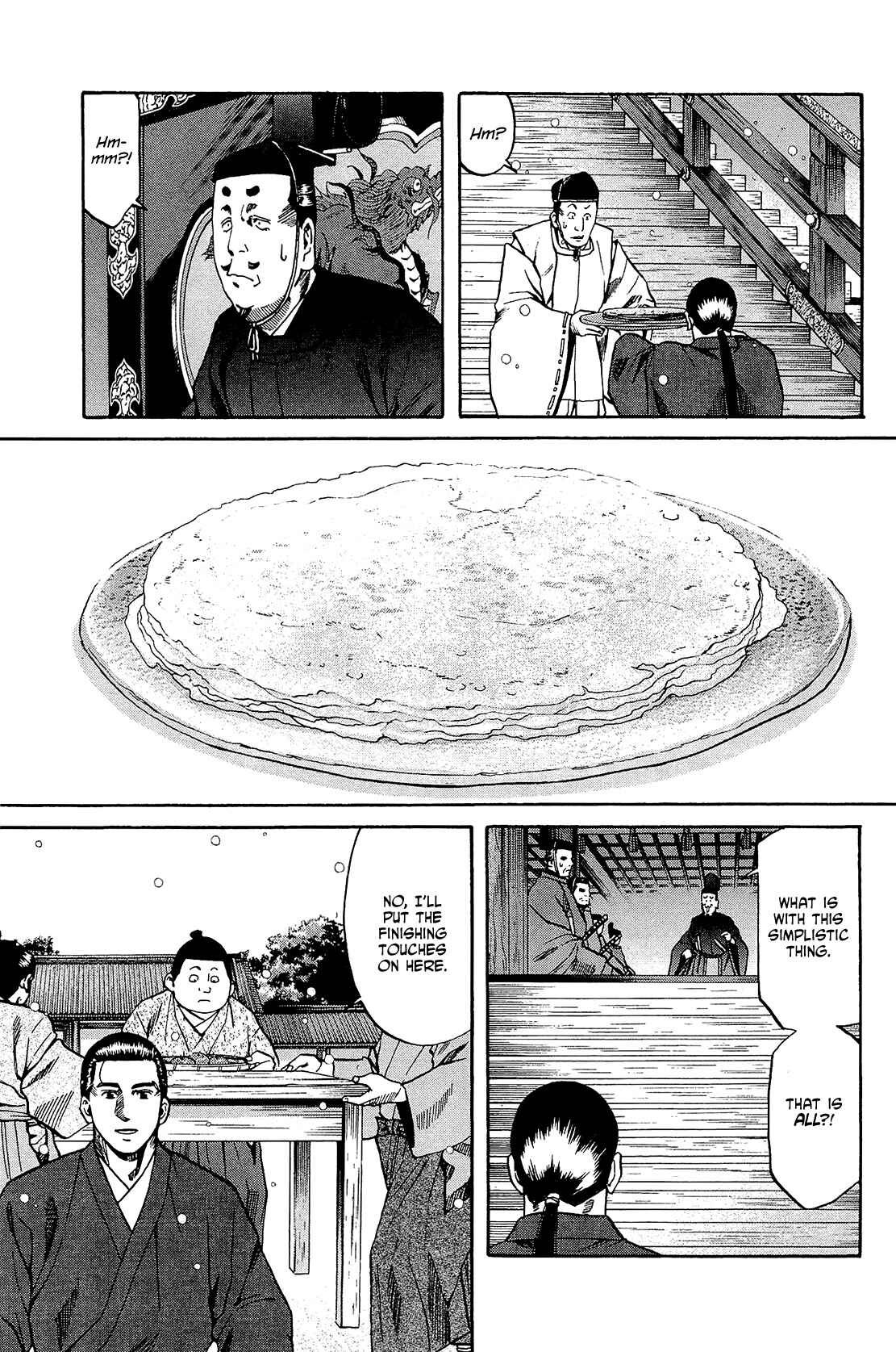 Page 5 Chapter 51 Nobunaga no Chef