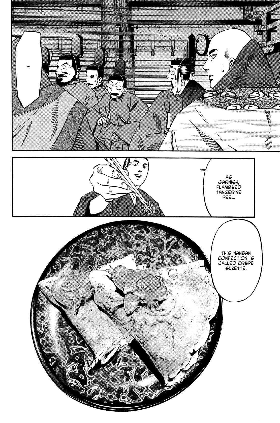 Page 9 Chapter 51 Nobunaga no Chef
