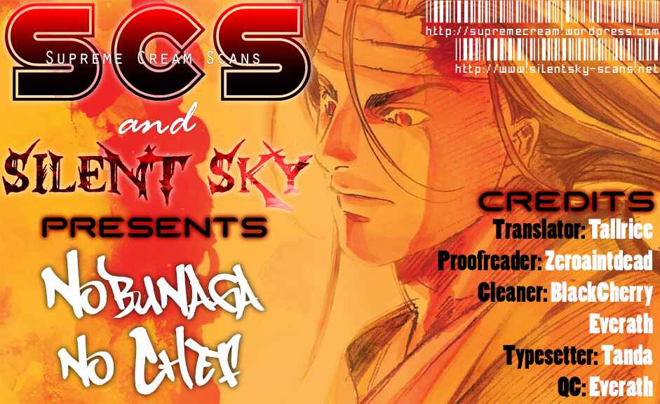 Page 1 Chapter 65 Nobunaga no Chef