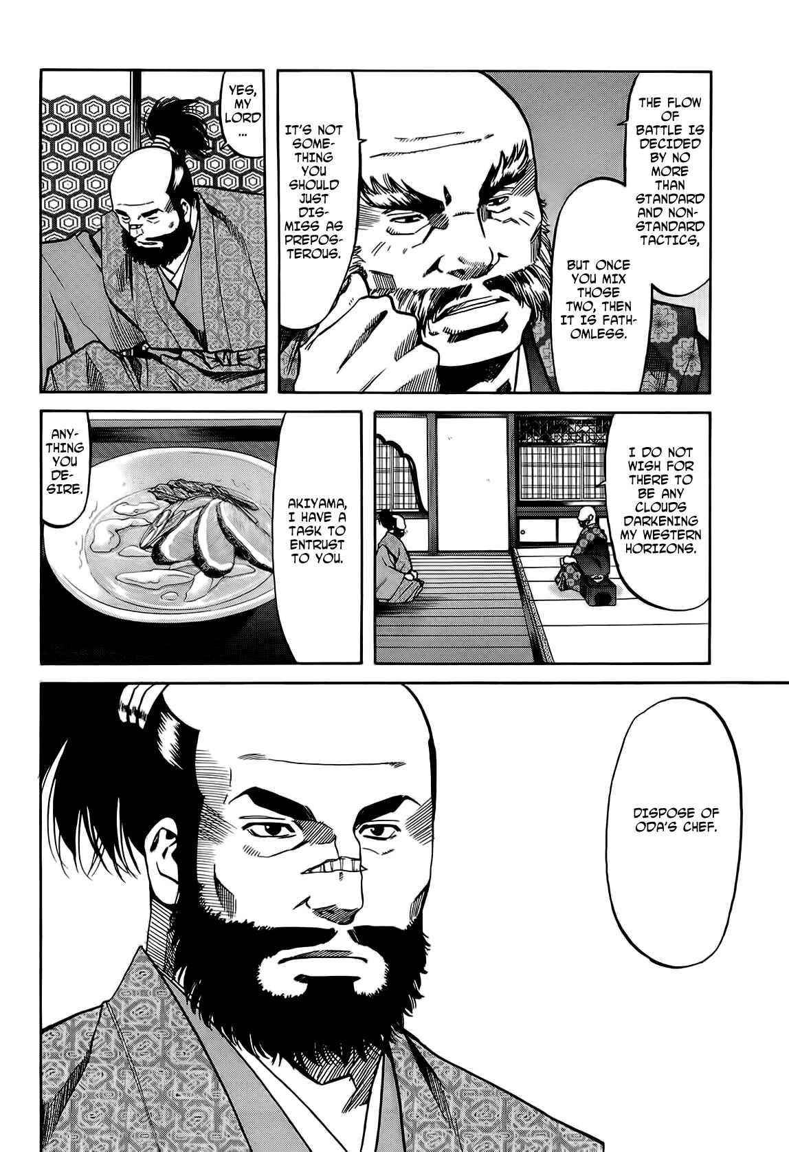 Page 15 Chapter 65 Nobunaga no Chef