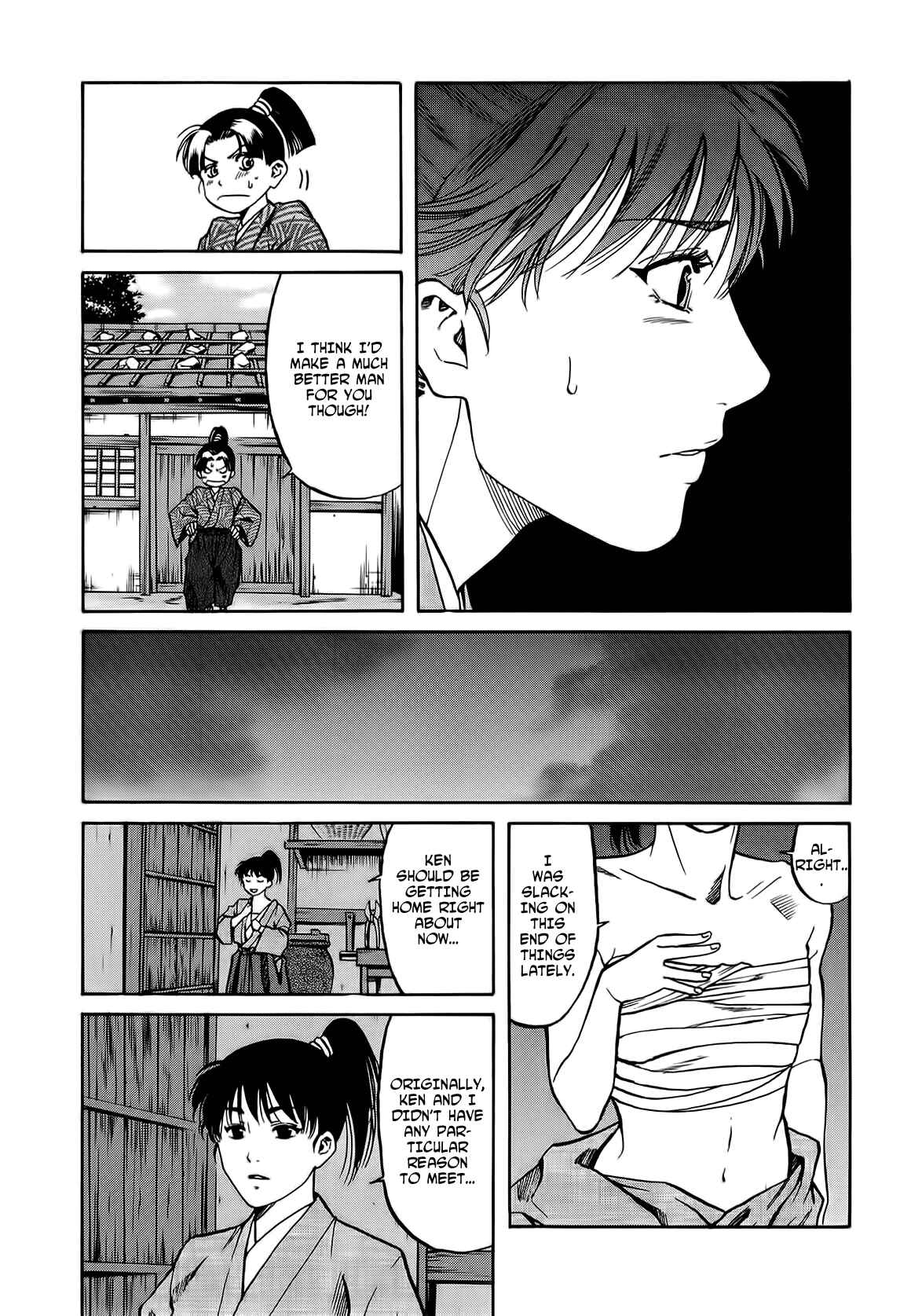 Page 18 Chapter 65 Nobunaga no Chef