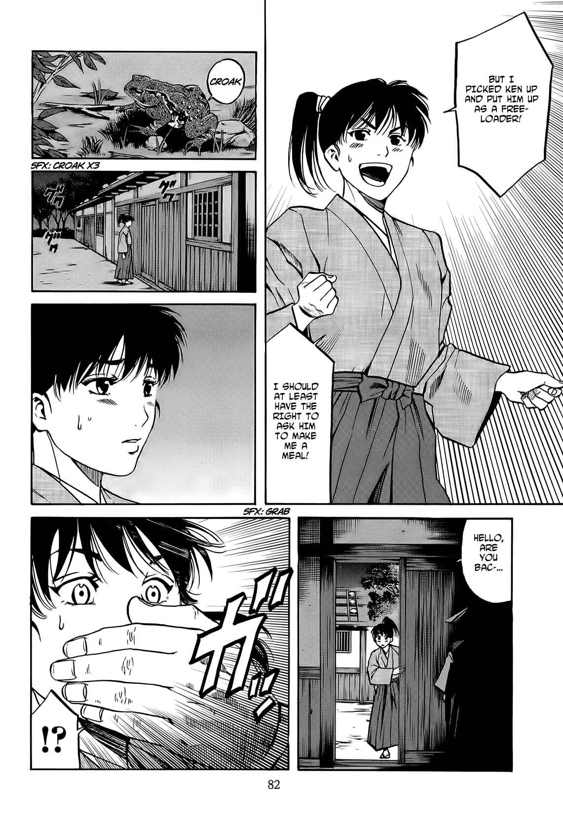 Page 19 Chapter 65 Nobunaga no Chef