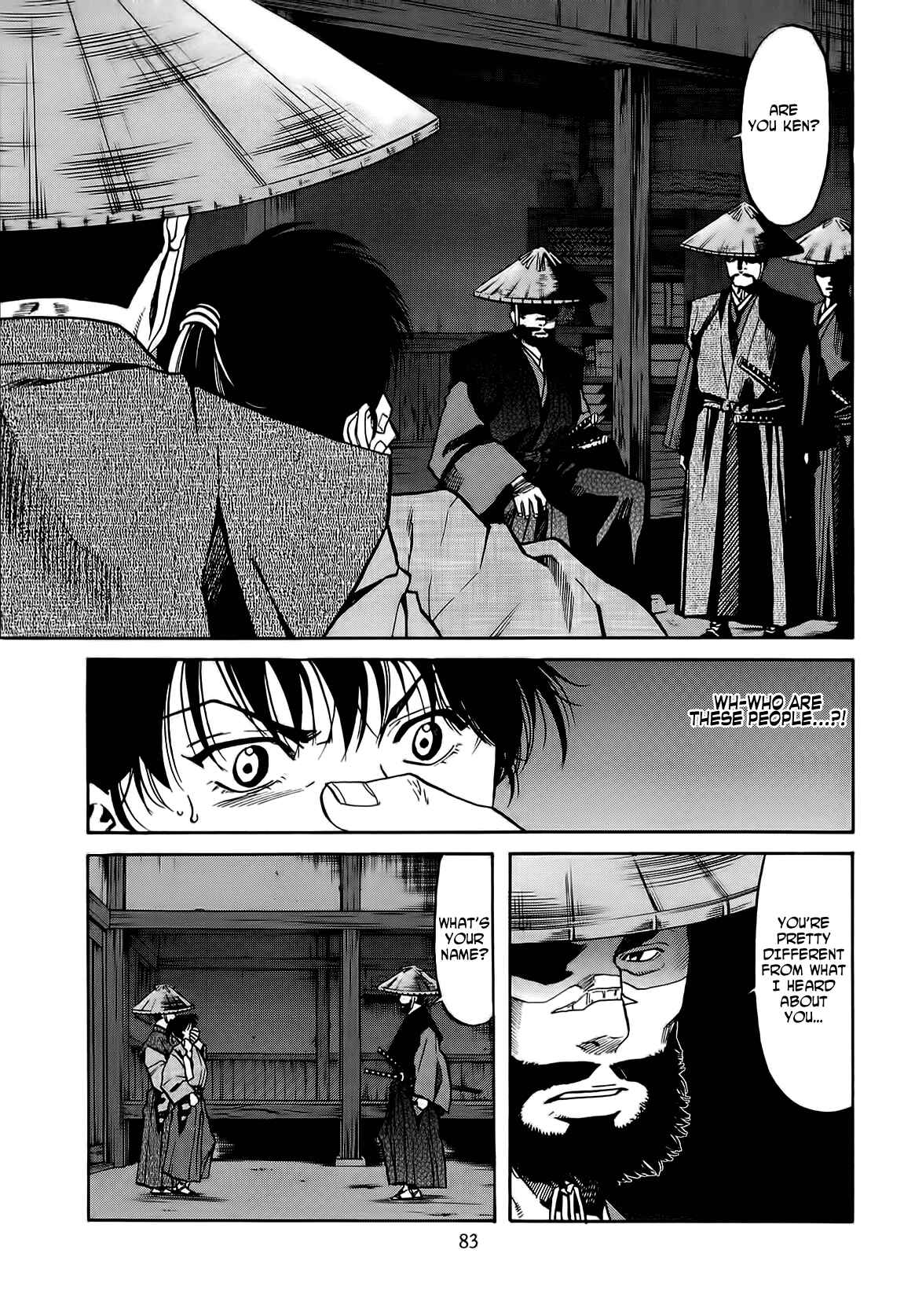 Page 20 Chapter 65 Nobunaga no Chef