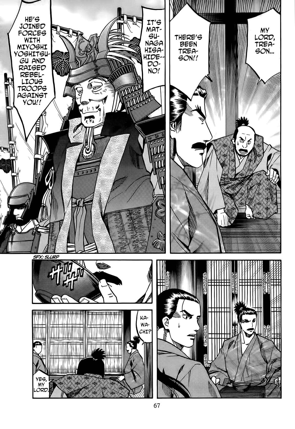 Page 4 Chapter 65 Nobunaga no Chef