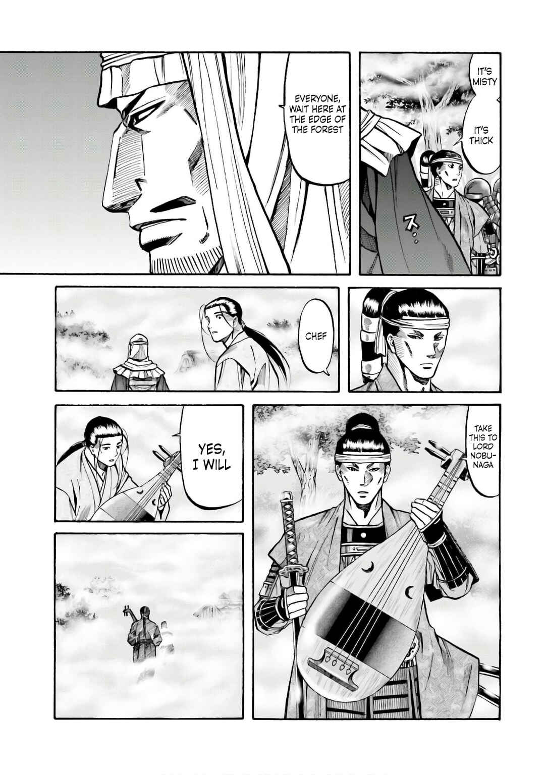 Page 15 Chapter 183 Nobunaga no Chef