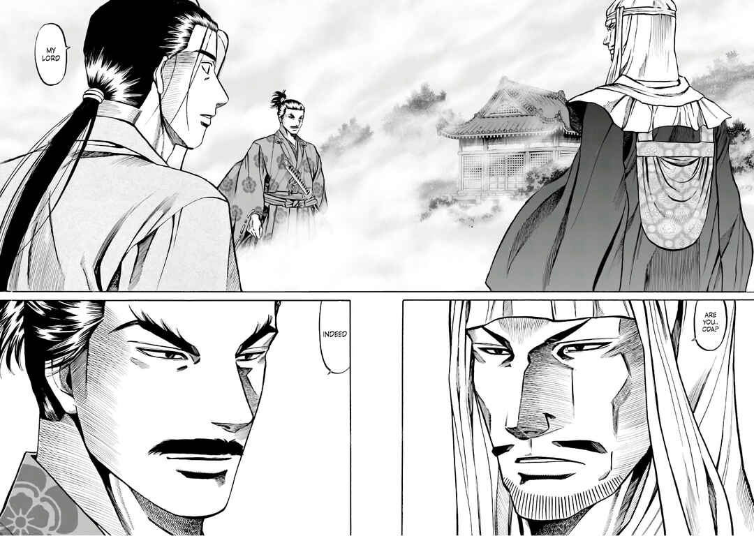 Page 20 Chapter 183 Nobunaga no Chef