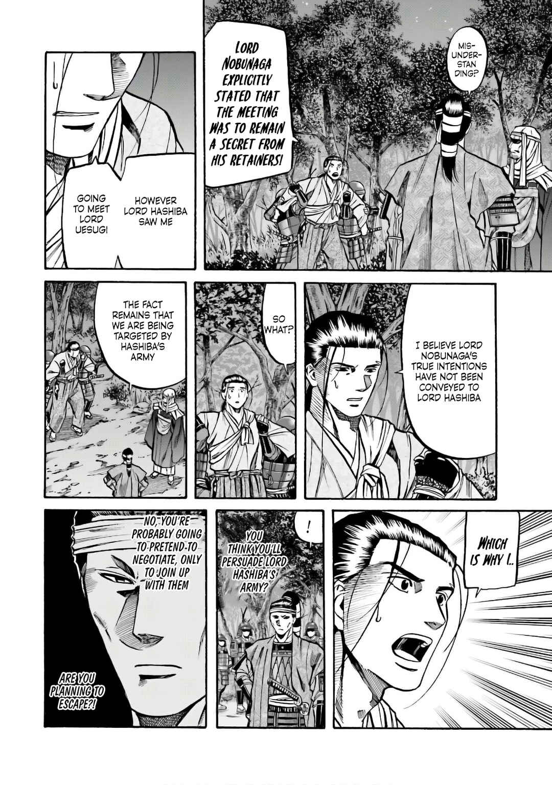 Page 4 Chapter 183 Nobunaga no Chef