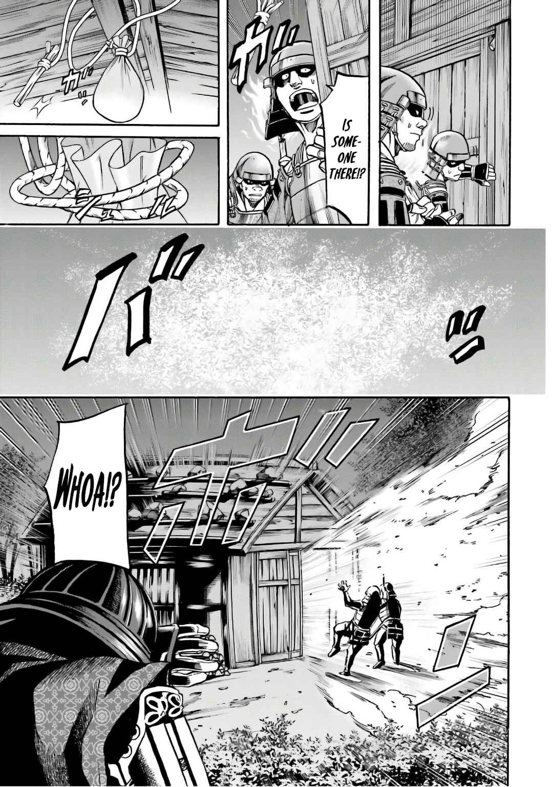 Page 9 Chapter 183 Nobunaga no Chef