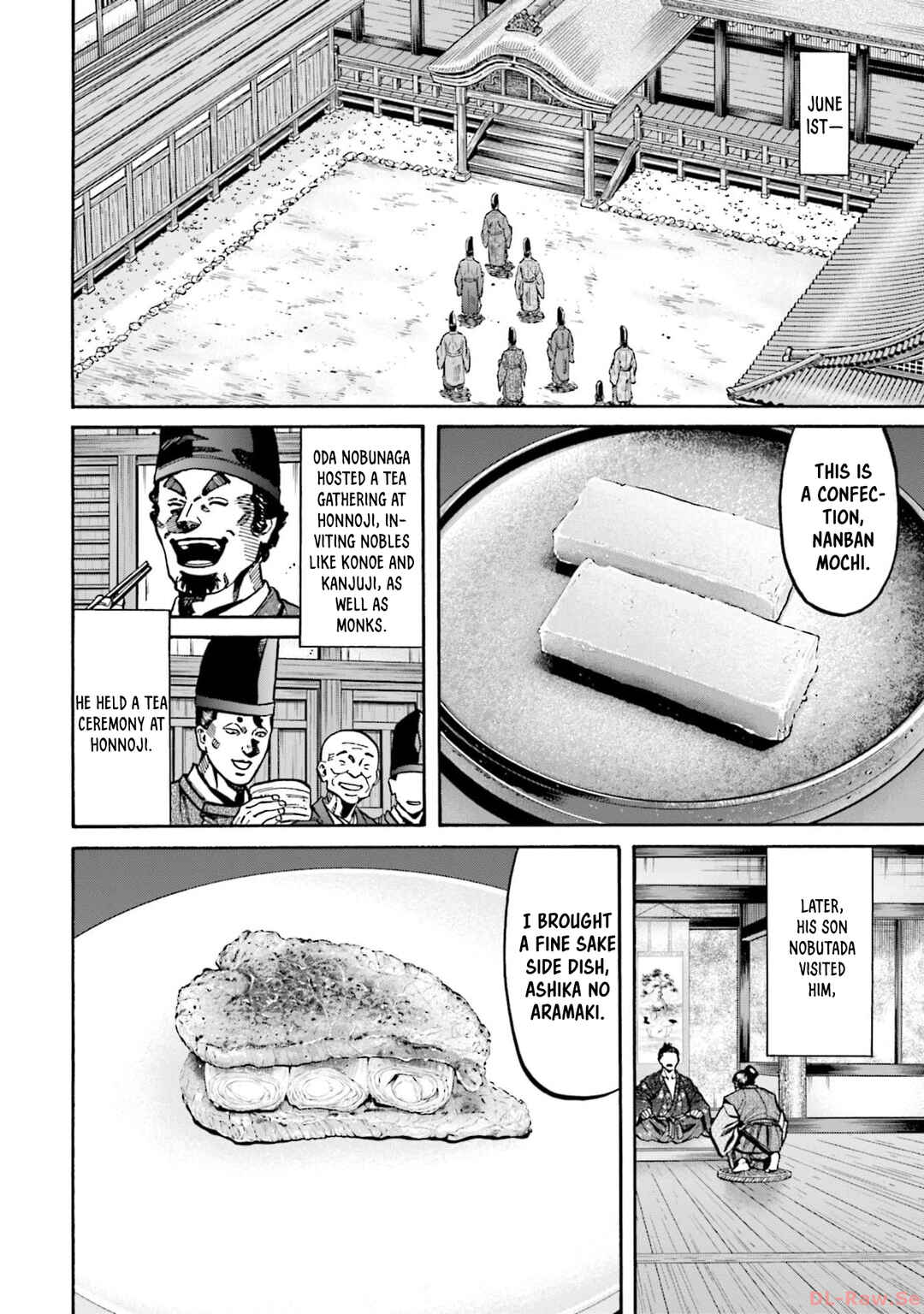Page 1 Chapter 296 Nobunaga no Chef
