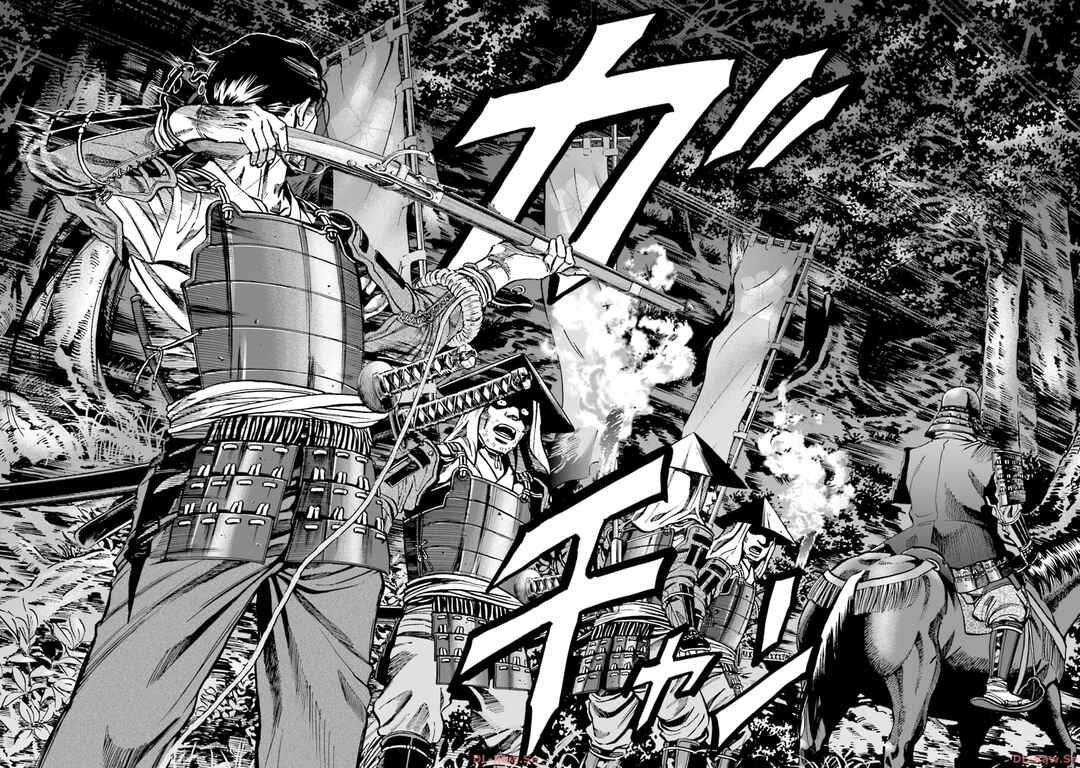 Page 18 Chapter 296 Nobunaga no Chef