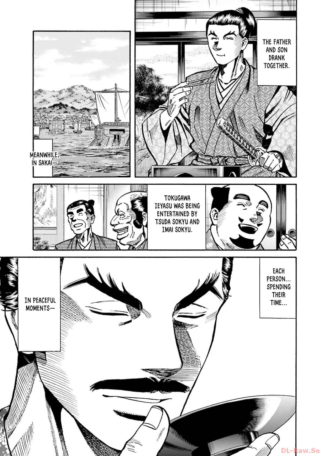 Page 2 Chapter 296 Nobunaga no Chef