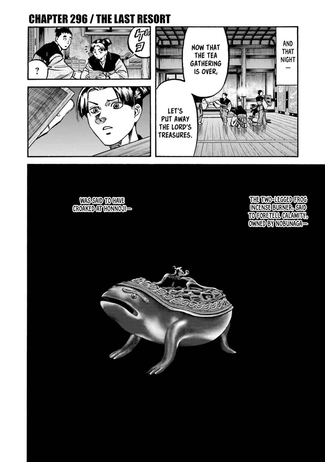 Page 3 Chapter 296 Nobunaga no Chef