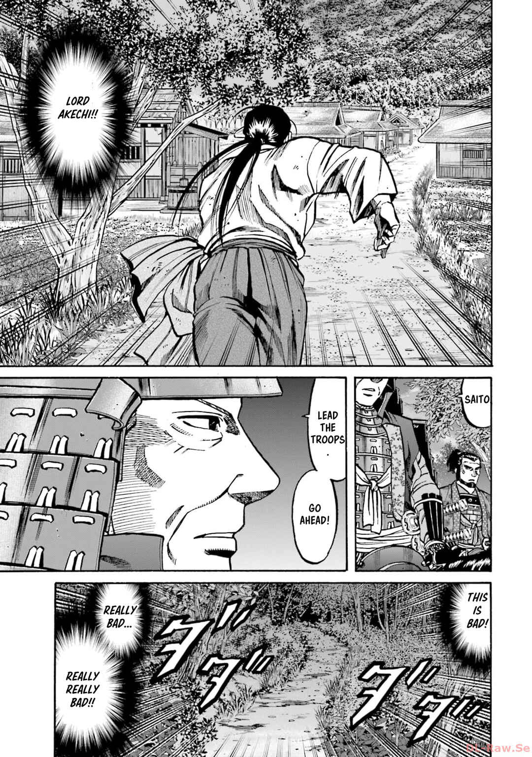 Page 7 Chapter 296 Nobunaga no Chef