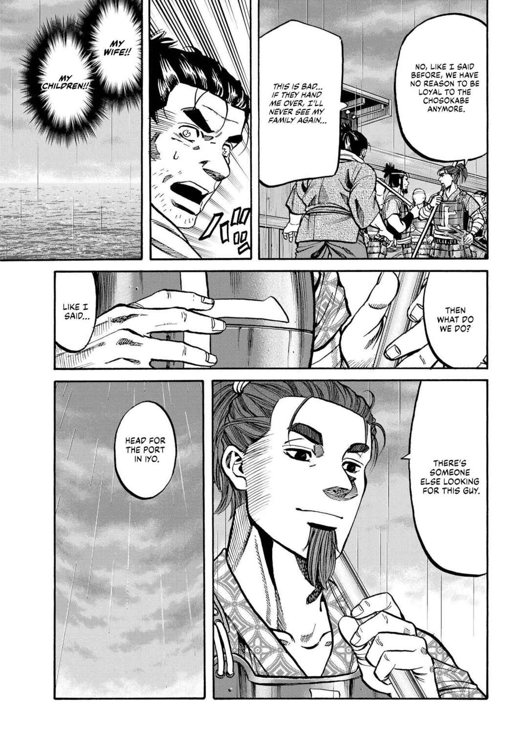 Page 11 Chapter 283 Nobunaga no Chef
