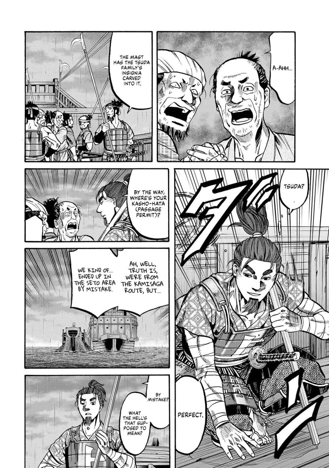 Page 14 Chapter 283 Nobunaga no Chef