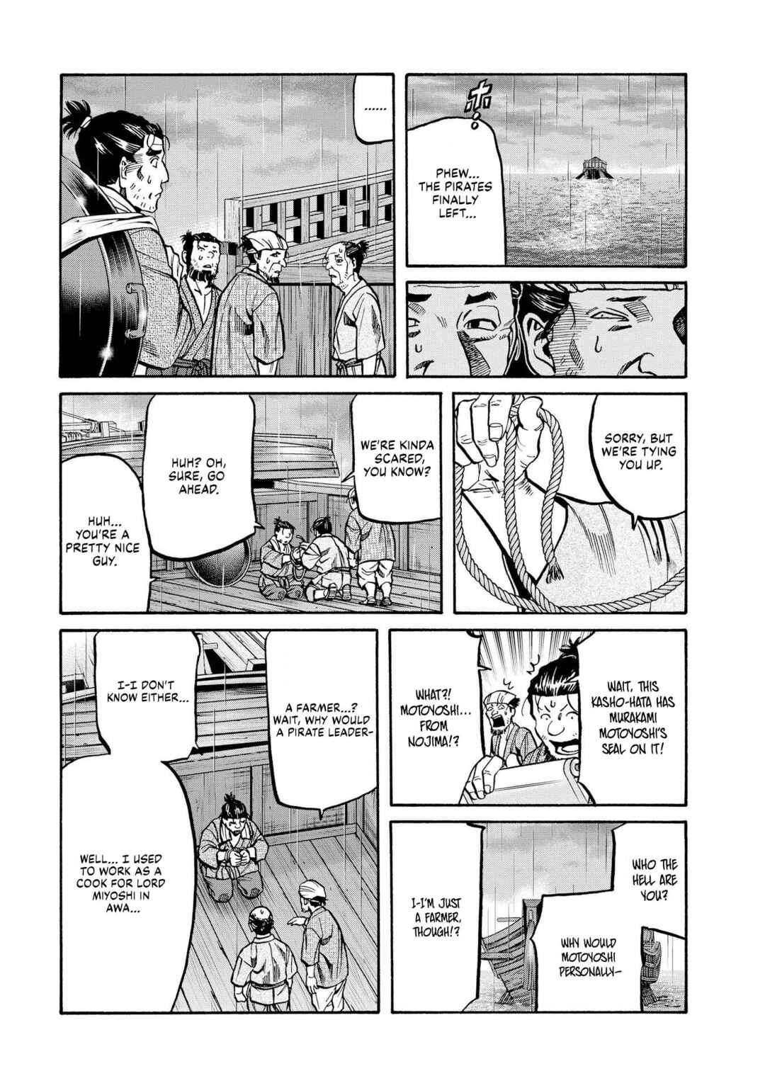 Page 18 Chapter 283 Nobunaga no Chef