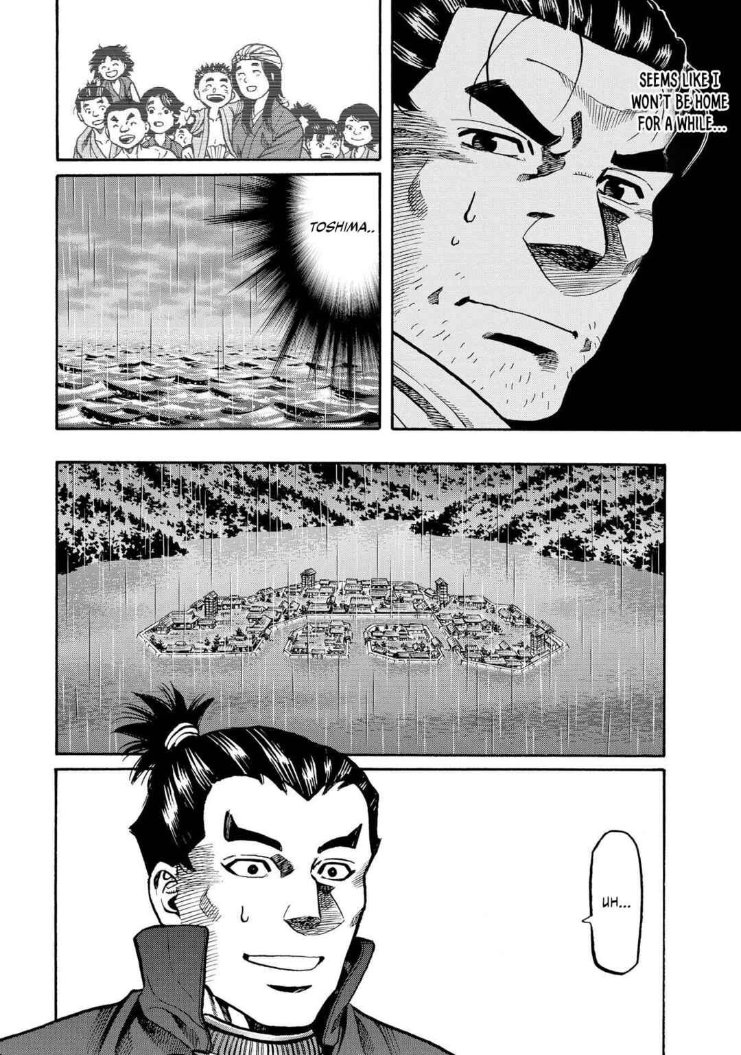 Page 20 Chapter 283 Nobunaga no Chef