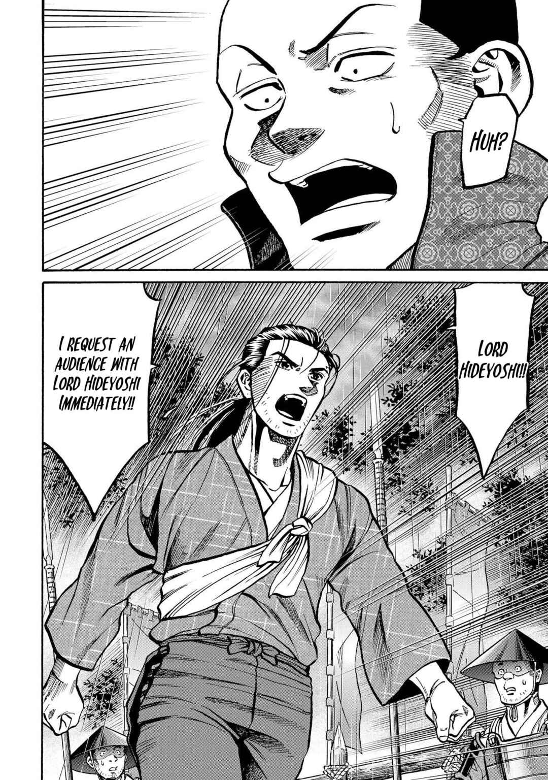 Page 22 Chapter 283 Nobunaga no Chef