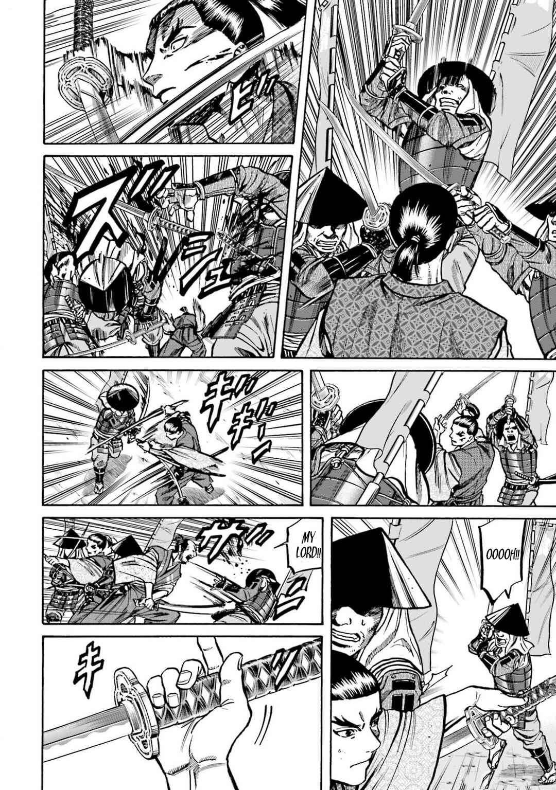 Page 15 Chapter 303 Nobunaga no Chef