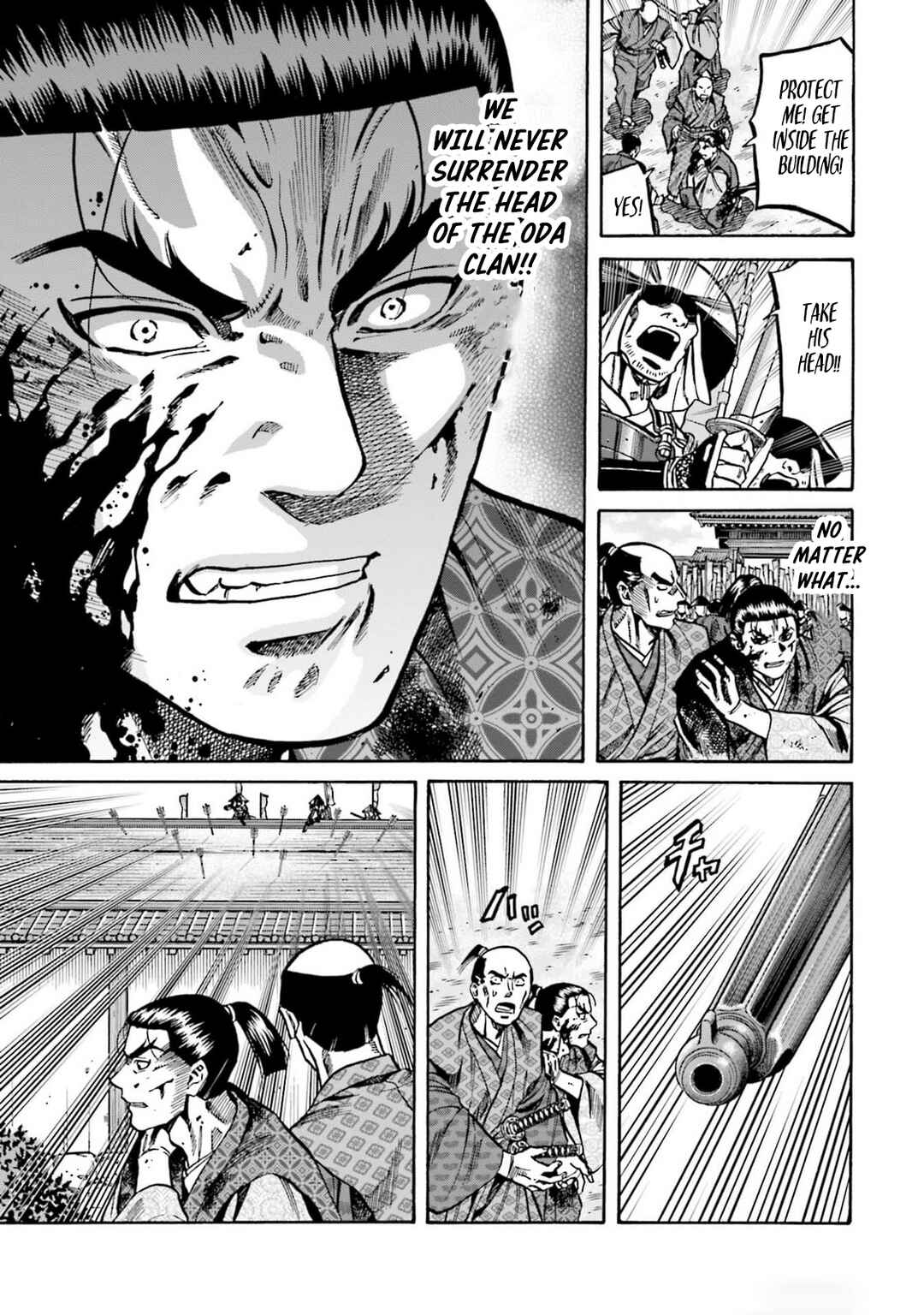 Page 18 Chapter 303 Nobunaga no Chef