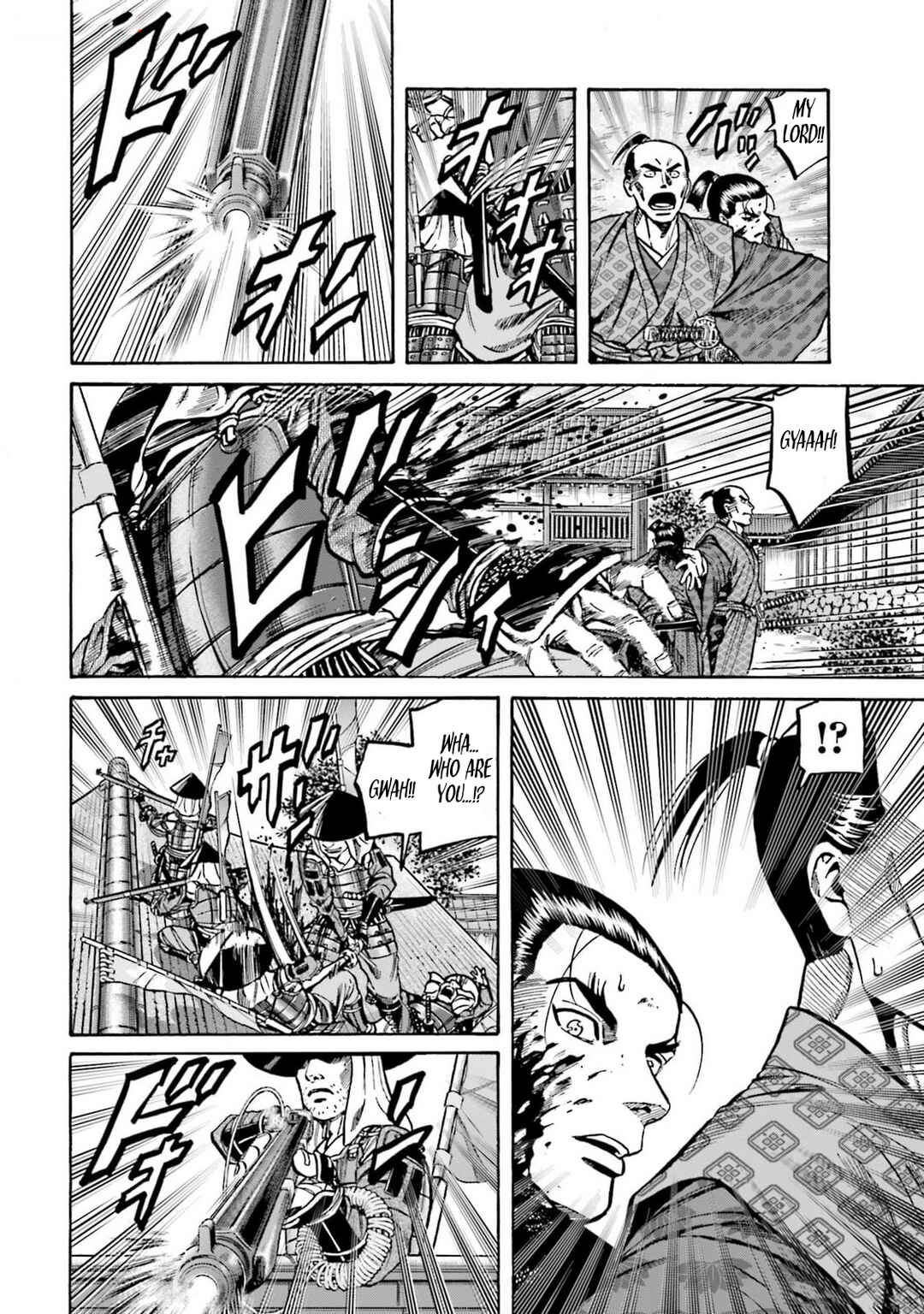 Page 19 Chapter 303 Nobunaga no Chef
