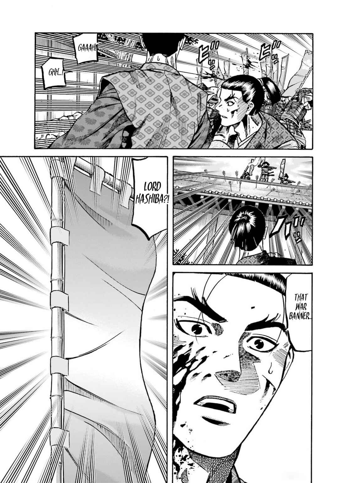 Page 20 Chapter 303 Nobunaga no Chef