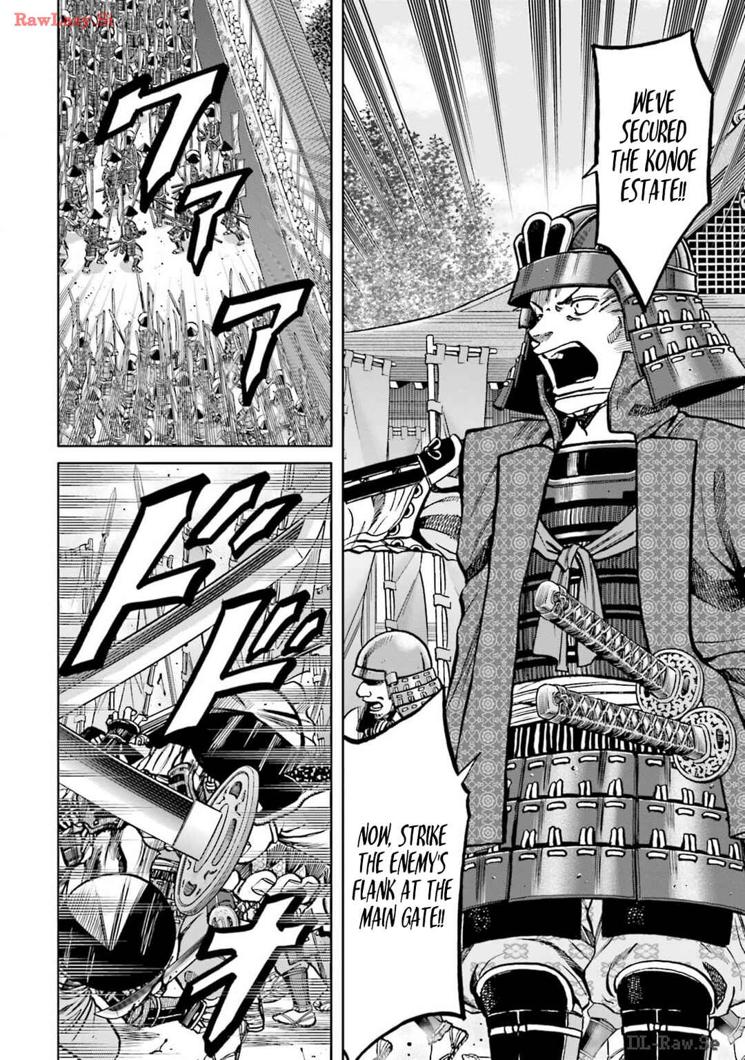 Page 21 Chapter 303 Nobunaga no Chef