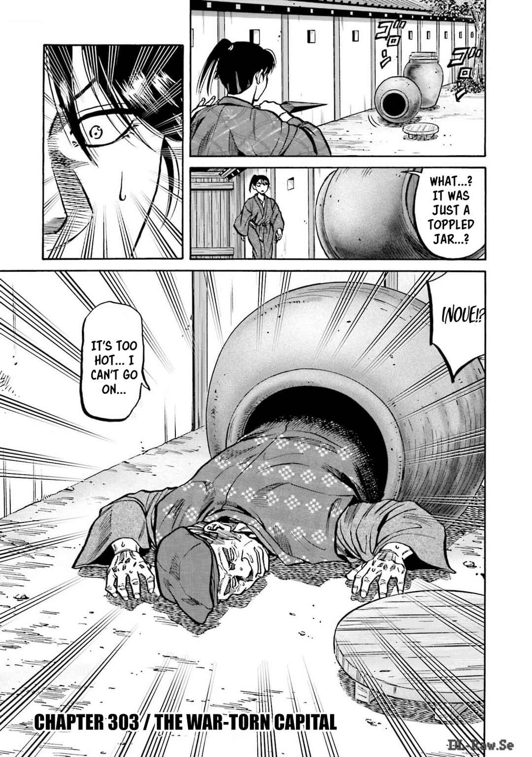 Page 4 Chapter 303 Nobunaga no Chef