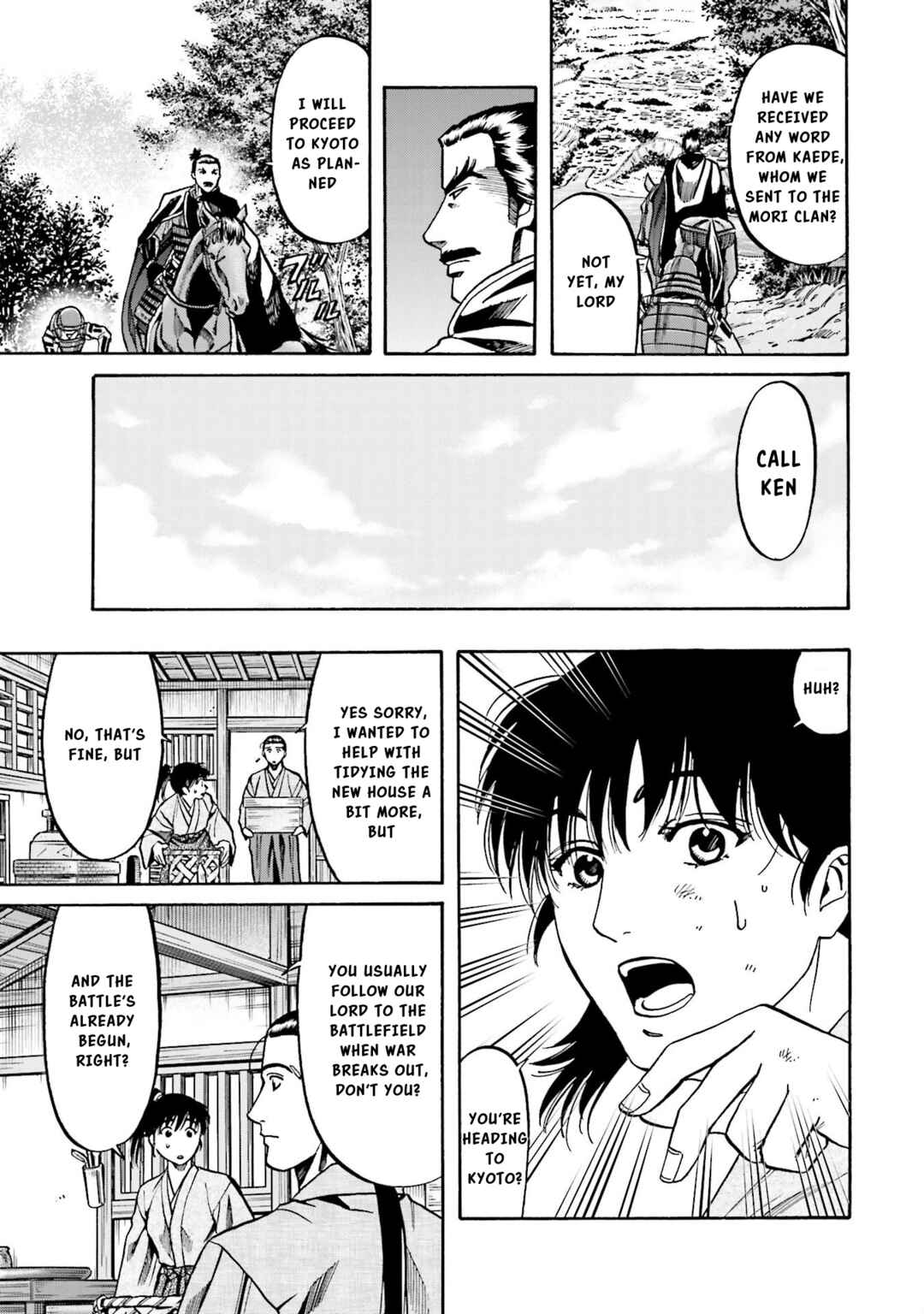 Page 10 Chapter 148 Nobunaga no Chef