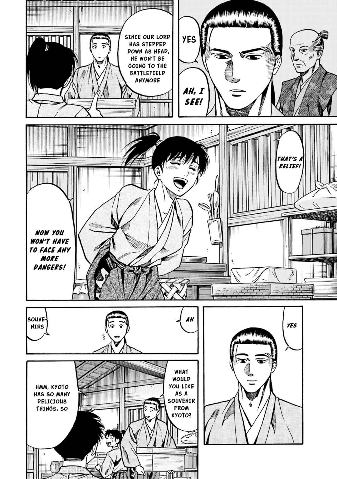 Page 11 Chapter 148 Nobunaga no Chef