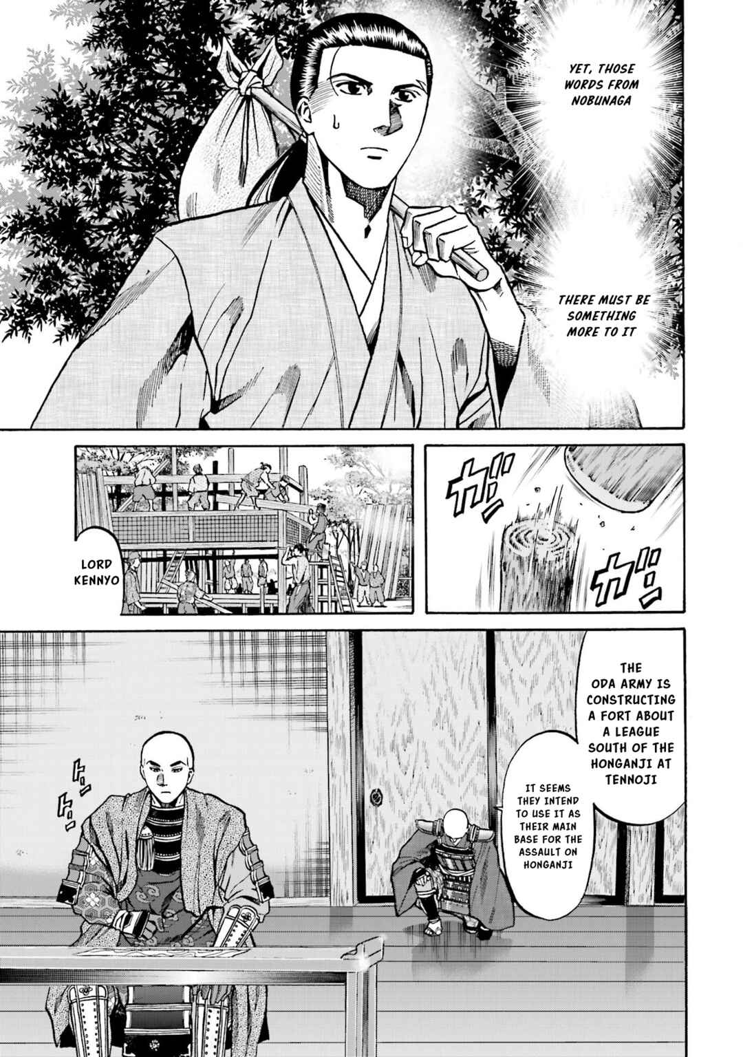 Page 14 Chapter 148 Nobunaga no Chef